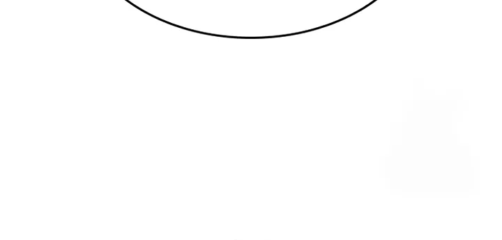 Read The Knight Who Only Lives Today Manga Online