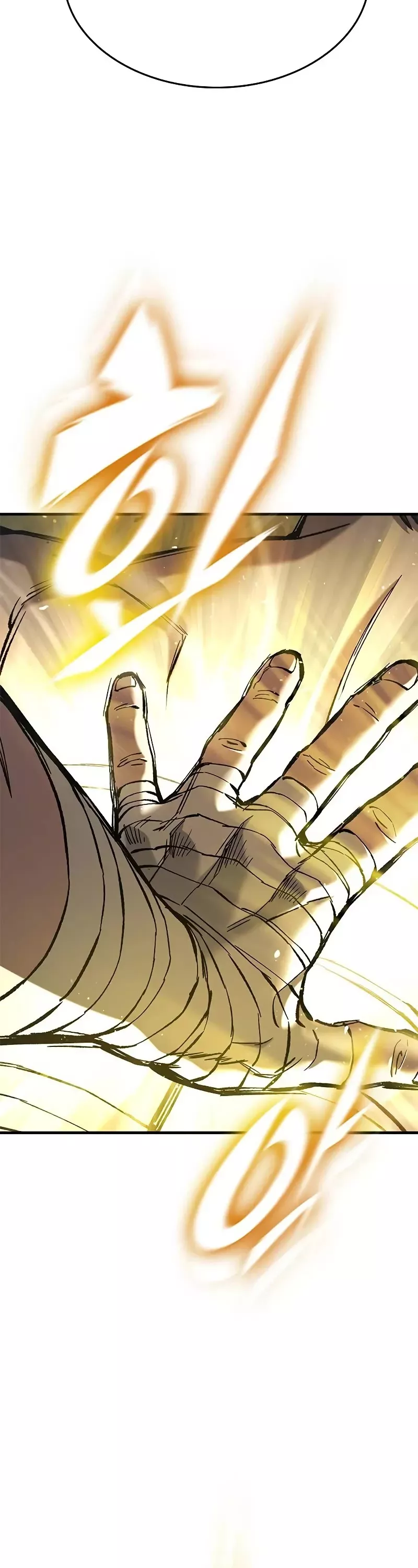 Read The Knight Who Only Lives Today Manga Online