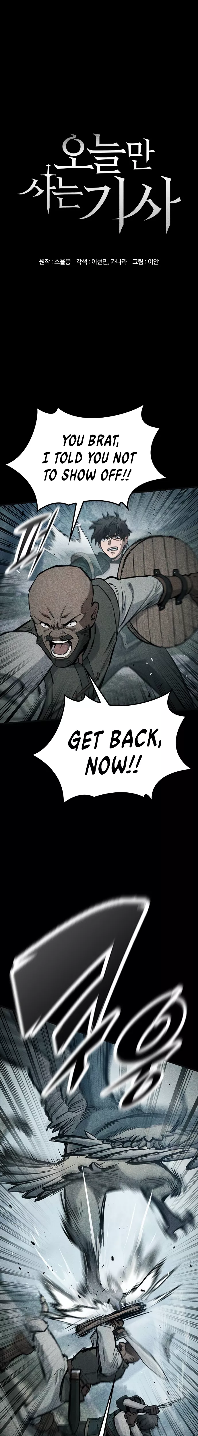 Read The Knight Who Only Lives Today Manga Online