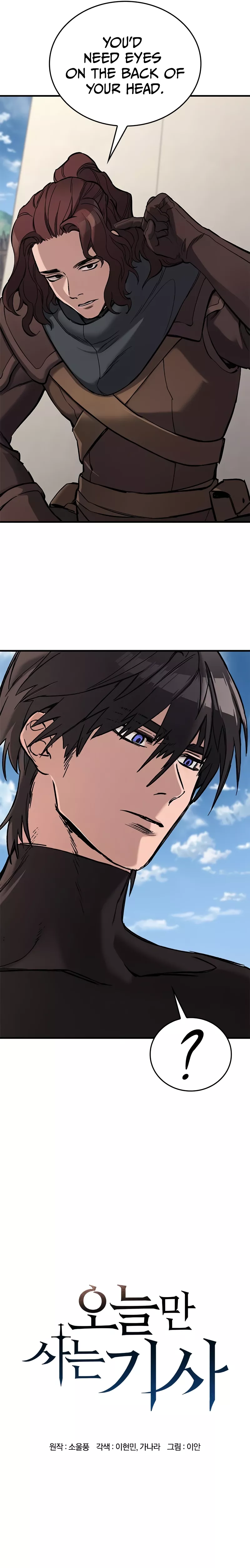 Read The Knight Who Only Lives Today Manga Online