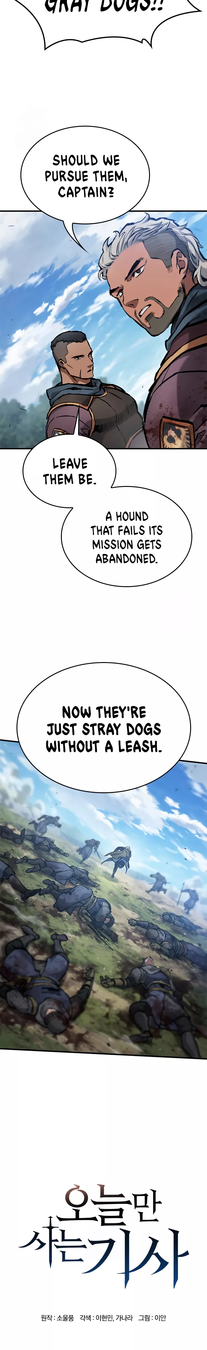 Read The Knight Who Only Lives Today Manga Online