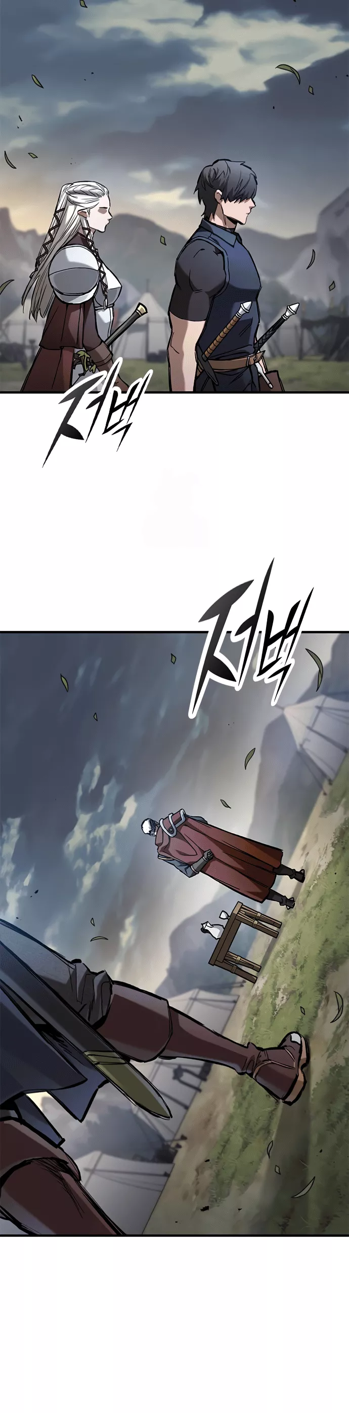 Read The Knight Who Only Lives Today Manga Online