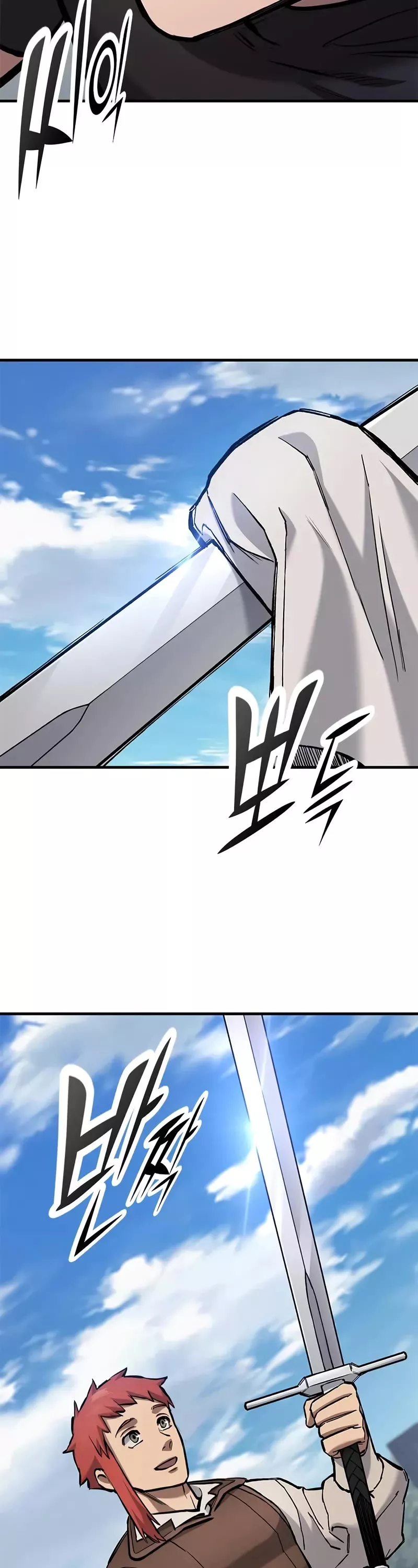 Read The Knight Who Only Lives Today Manga Online