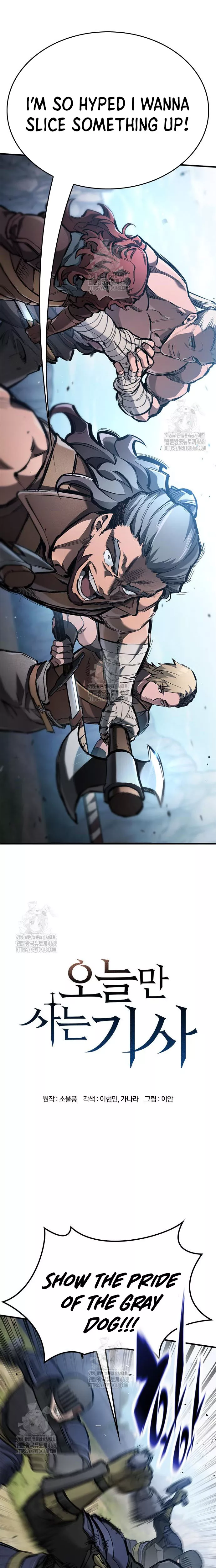 Read The Knight Who Only Lives Today Manga Online