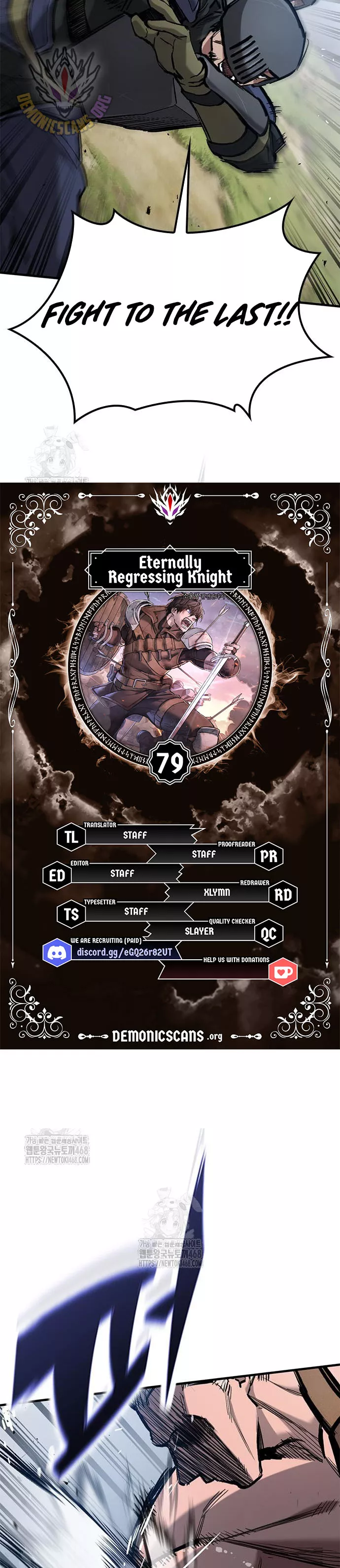 Read The Knight Who Only Lives Today Manga Online