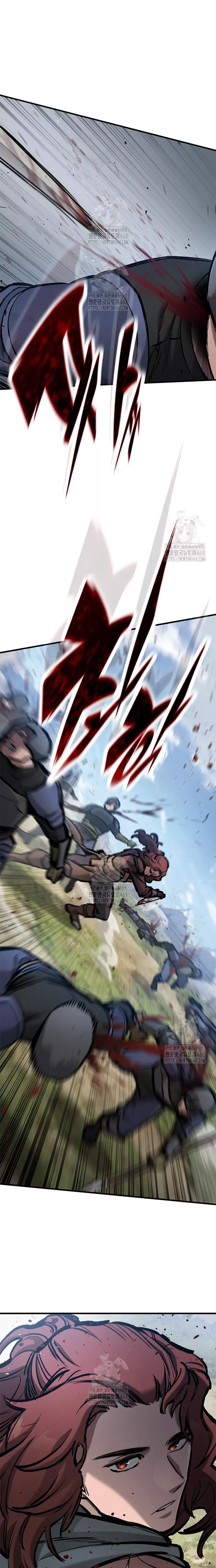 Read The Knight Who Only Lives Today Manga Online