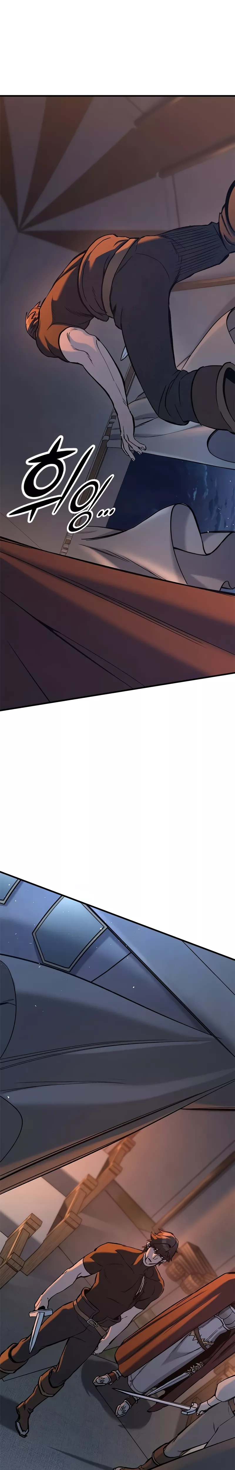 Read The Knight Who Only Lives Today Manga Online