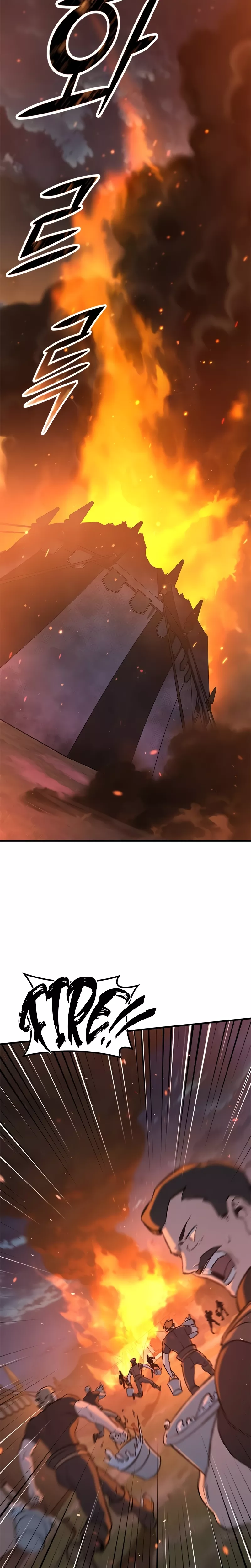 Read The Knight Who Only Lives Today Manga Online