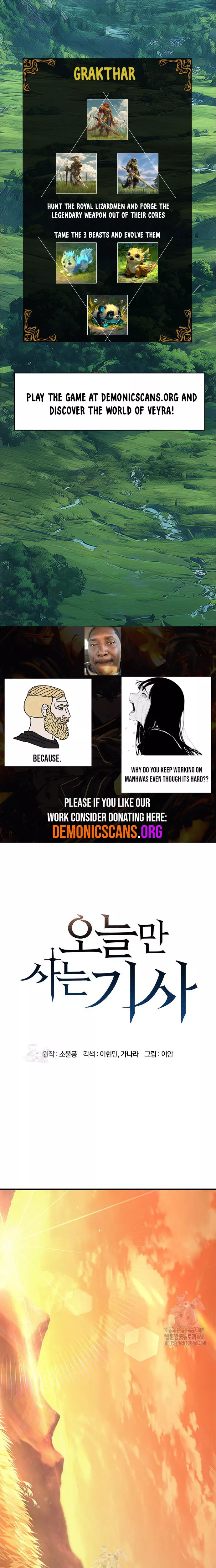 Read The Knight Who Only Lives Today Manga Online