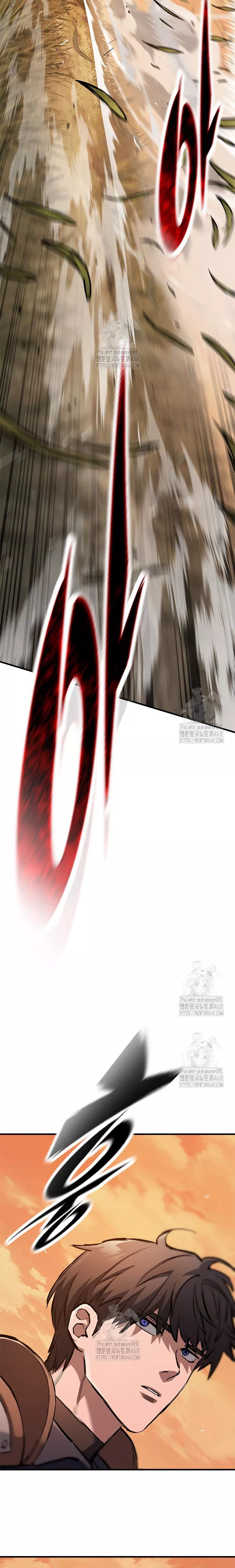 Read The Knight Who Only Lives Today Manga Online