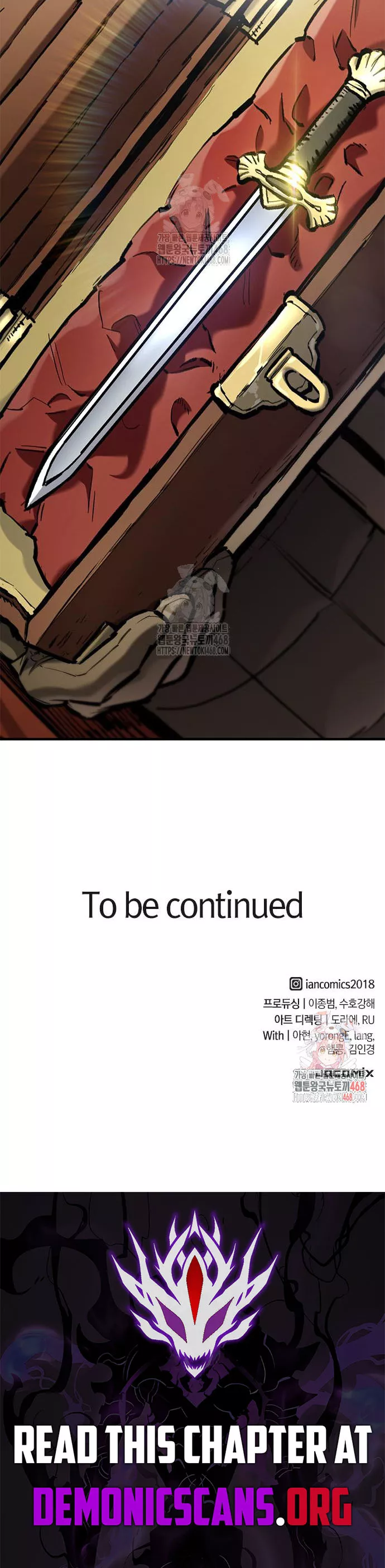 Read The Knight Who Only Lives Today Manga Online