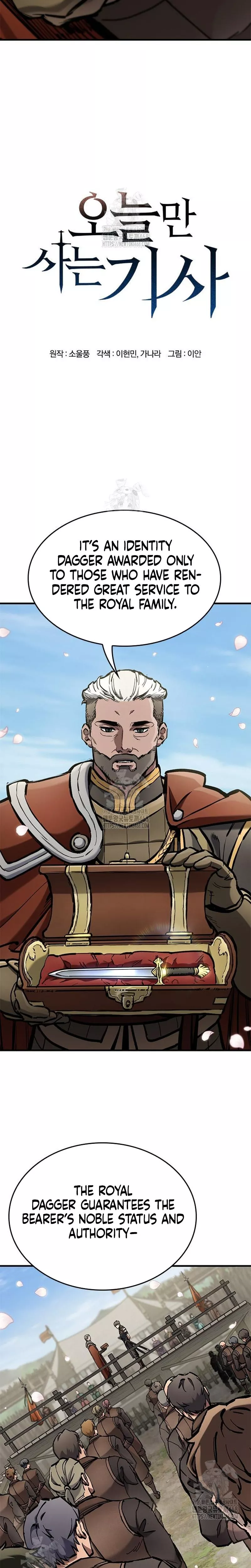 Read The Knight Who Only Lives Today Manga Online