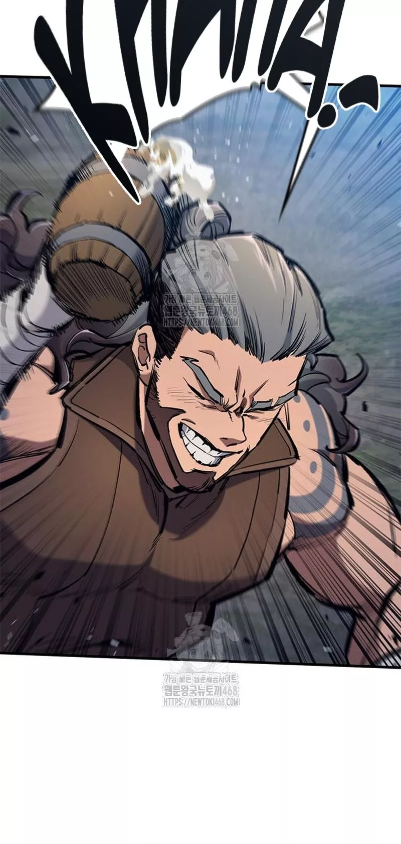 Read The Knight Who Only Lives Today Manga Online