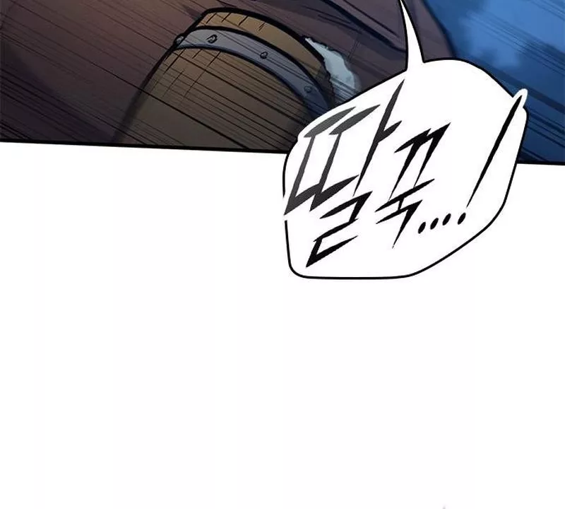 Read The Knight Who Only Lives Today Manga Online