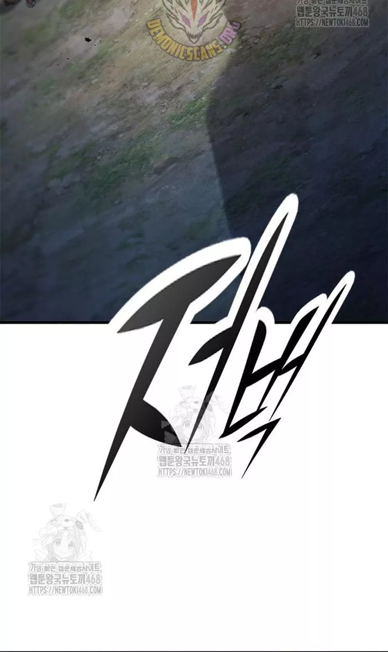 Read The Knight Who Only Lives Today Manga Online