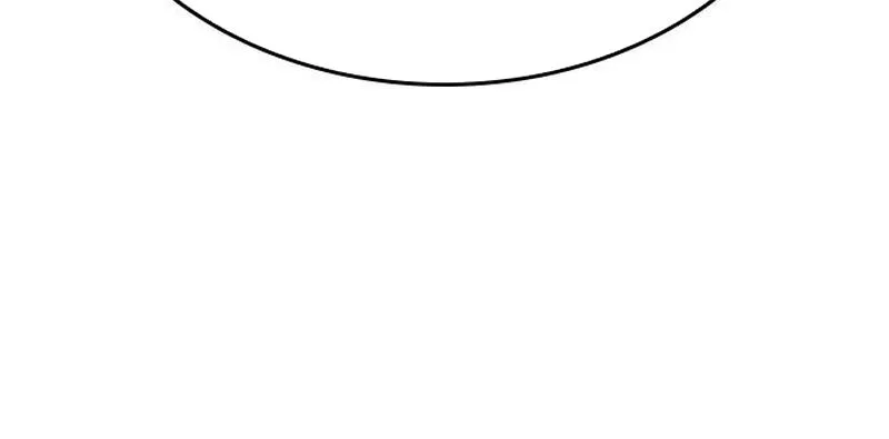 Read The Knight Who Only Lives Today Manga Online