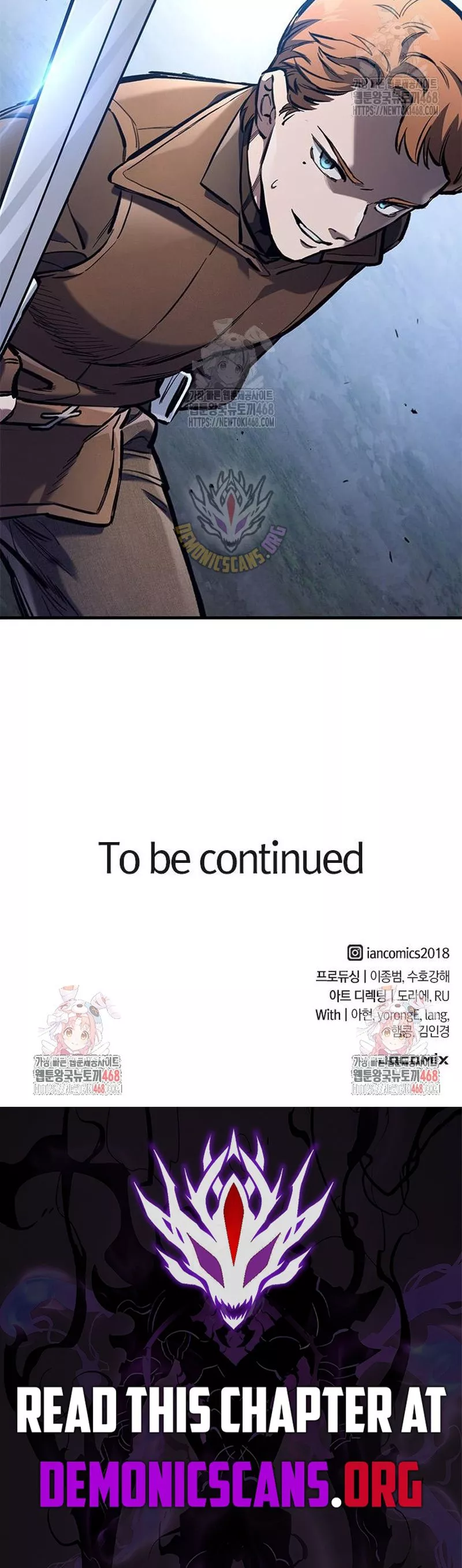 Read The Knight Who Only Lives Today Manga Online