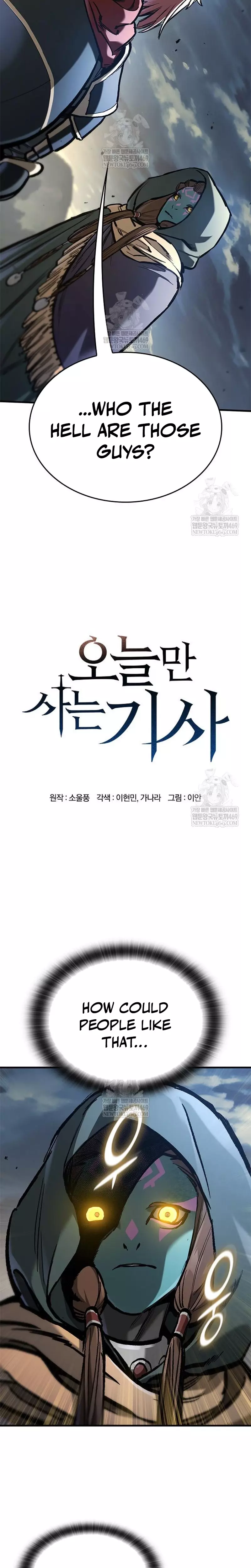 Read The Knight Who Only Lives Today Manga Online