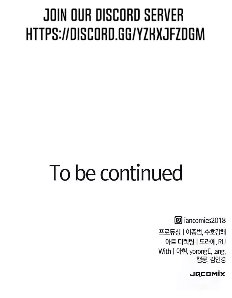 Read The Knight Who Only Lives Today Manga Online