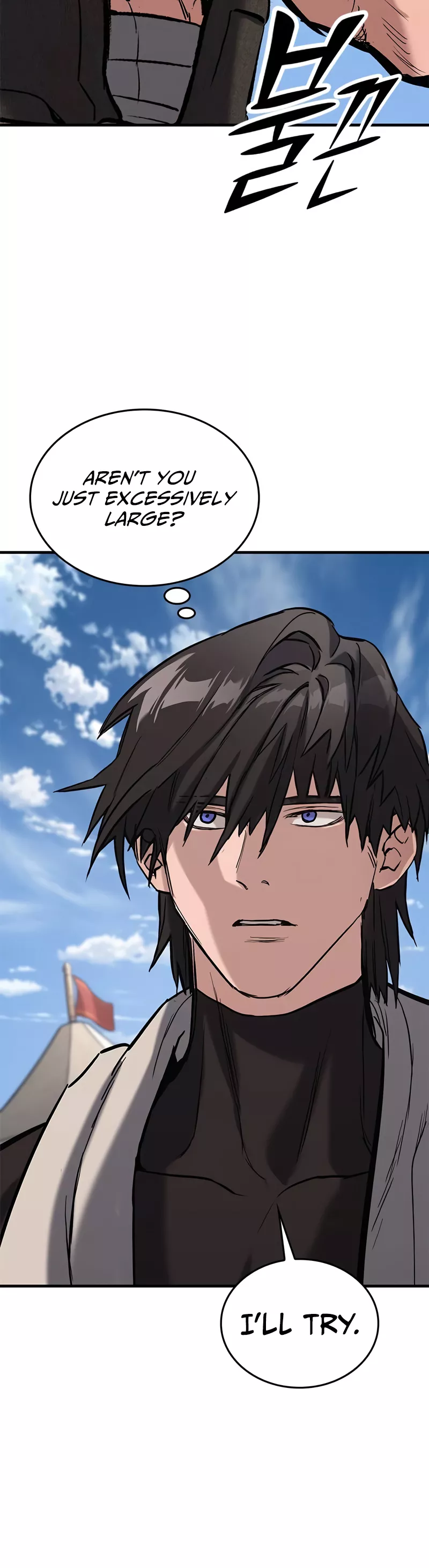 Read The Knight Who Only Lives Today Manga Online