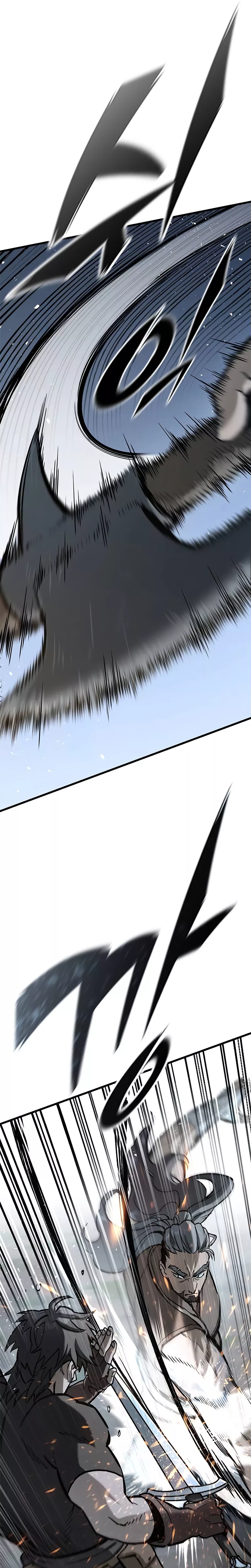 Read The Knight Who Only Lives Today Manga Online