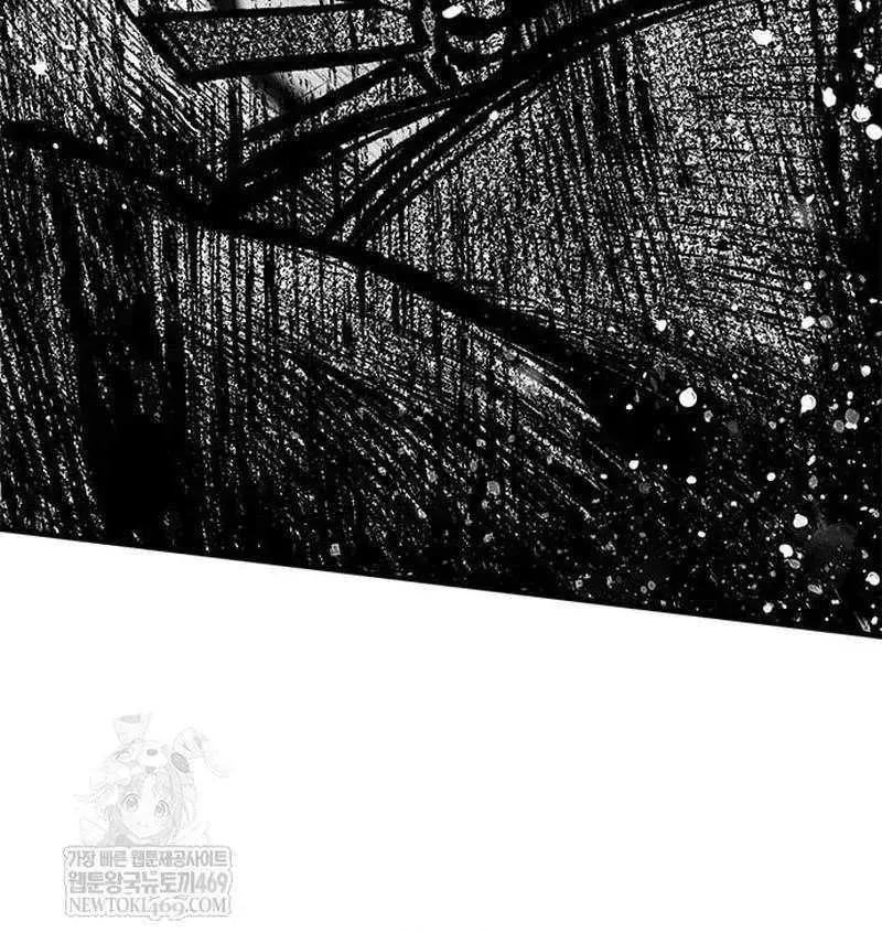 Read The Knight Who Only Lives Today Manga Online