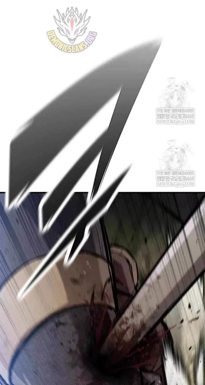 Read The Knight Who Only Lives Today Manga Online