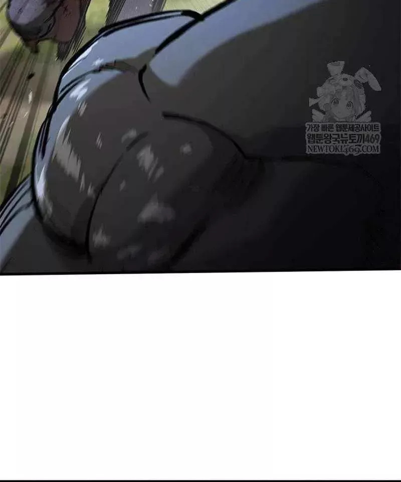 Read The Knight Who Only Lives Today Manga Online