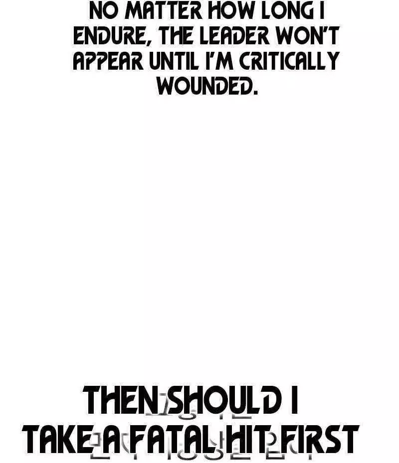 Read The Knight Who Only Lives Today Manga Online