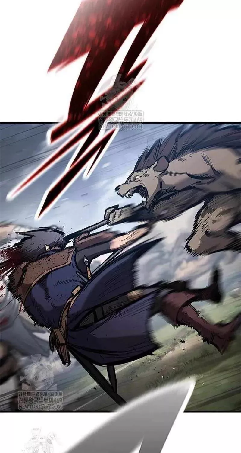 Read The Knight Who Only Lives Today Manga Online