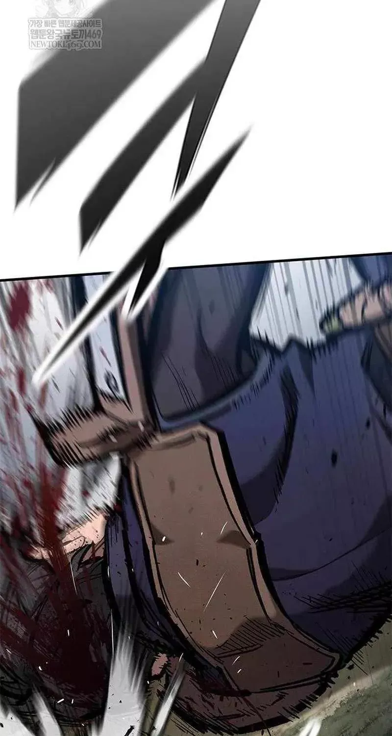 Read The Knight Who Only Lives Today Manga Online