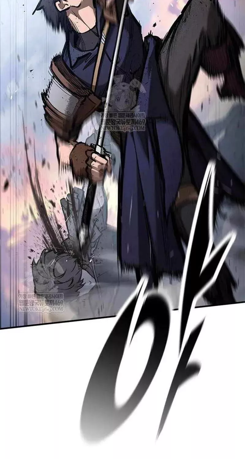 Read The Knight Who Only Lives Today Manga Online