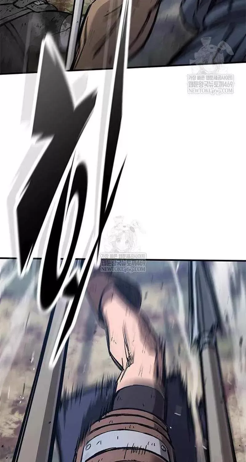 Read The Knight Who Only Lives Today Manga Online