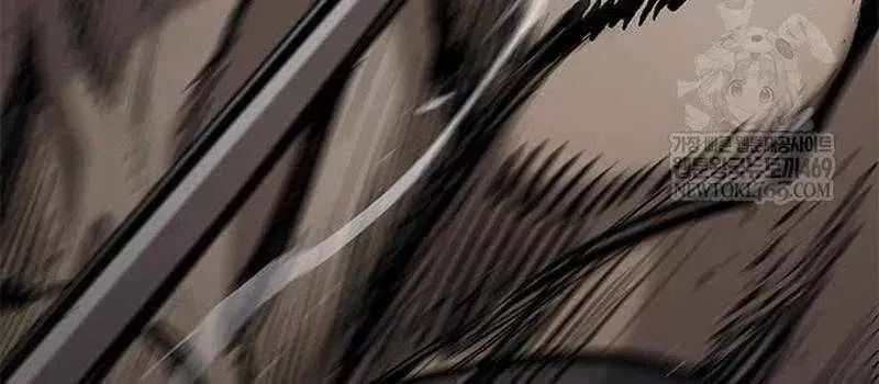 Read The Knight Who Only Lives Today Manga Online