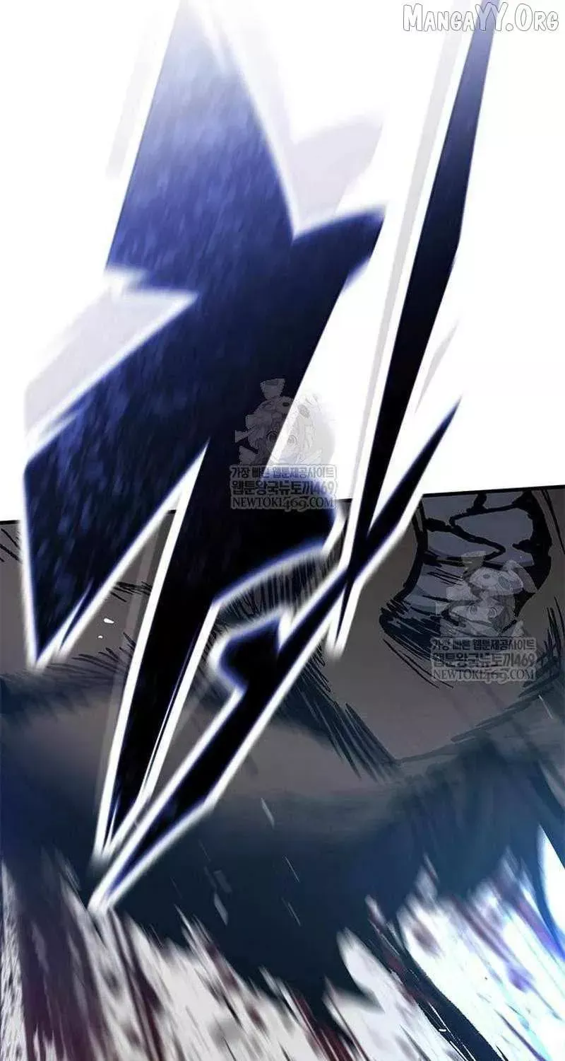 Read The Knight Who Only Lives Today Manga Online