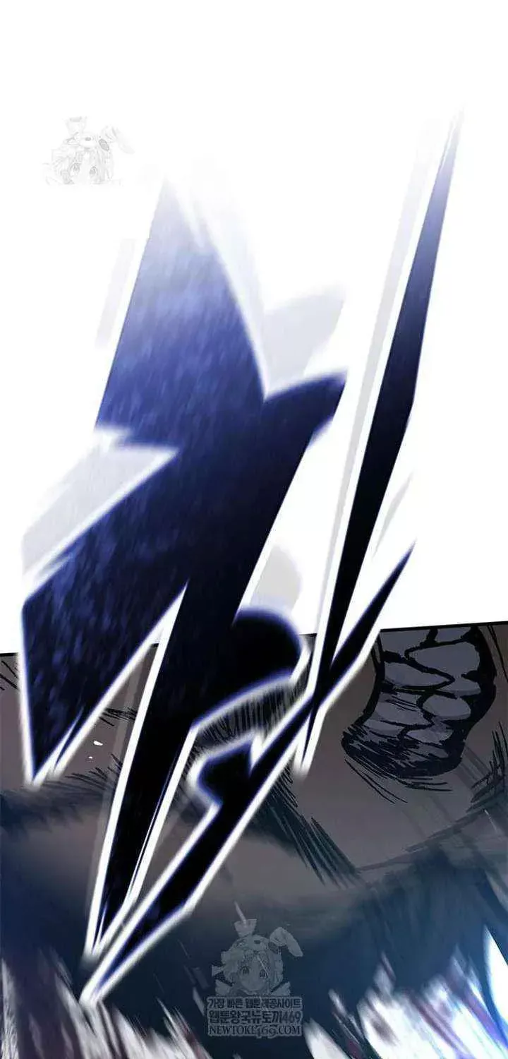 Read The Knight Who Only Lives Today Manga Online