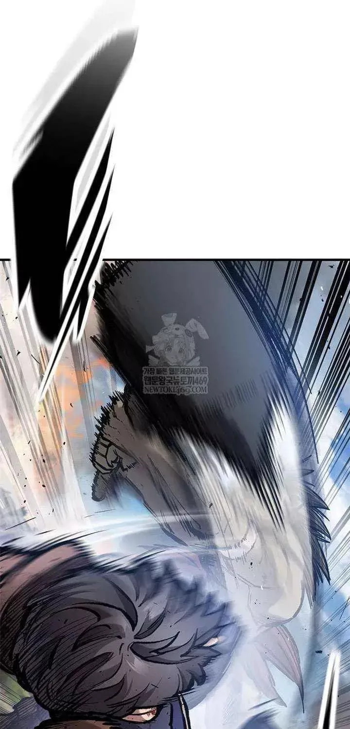 Read The Knight Who Only Lives Today Manga Online