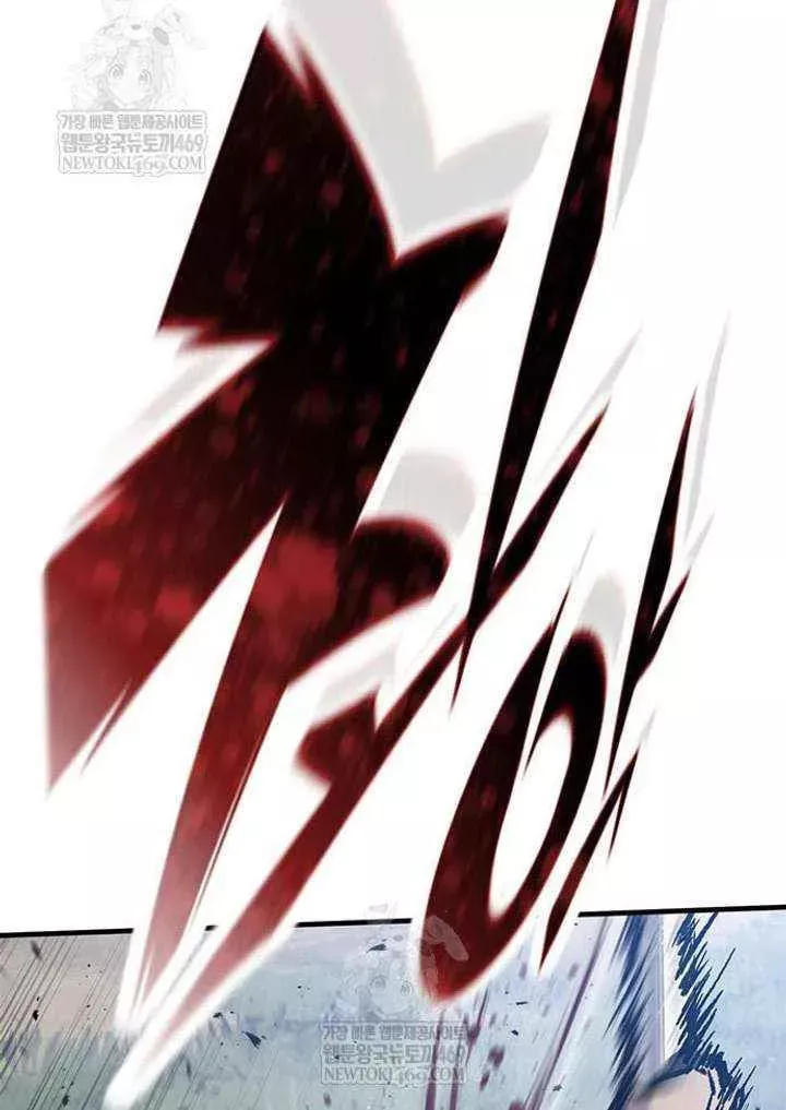 Read The Knight Who Only Lives Today Manga Online