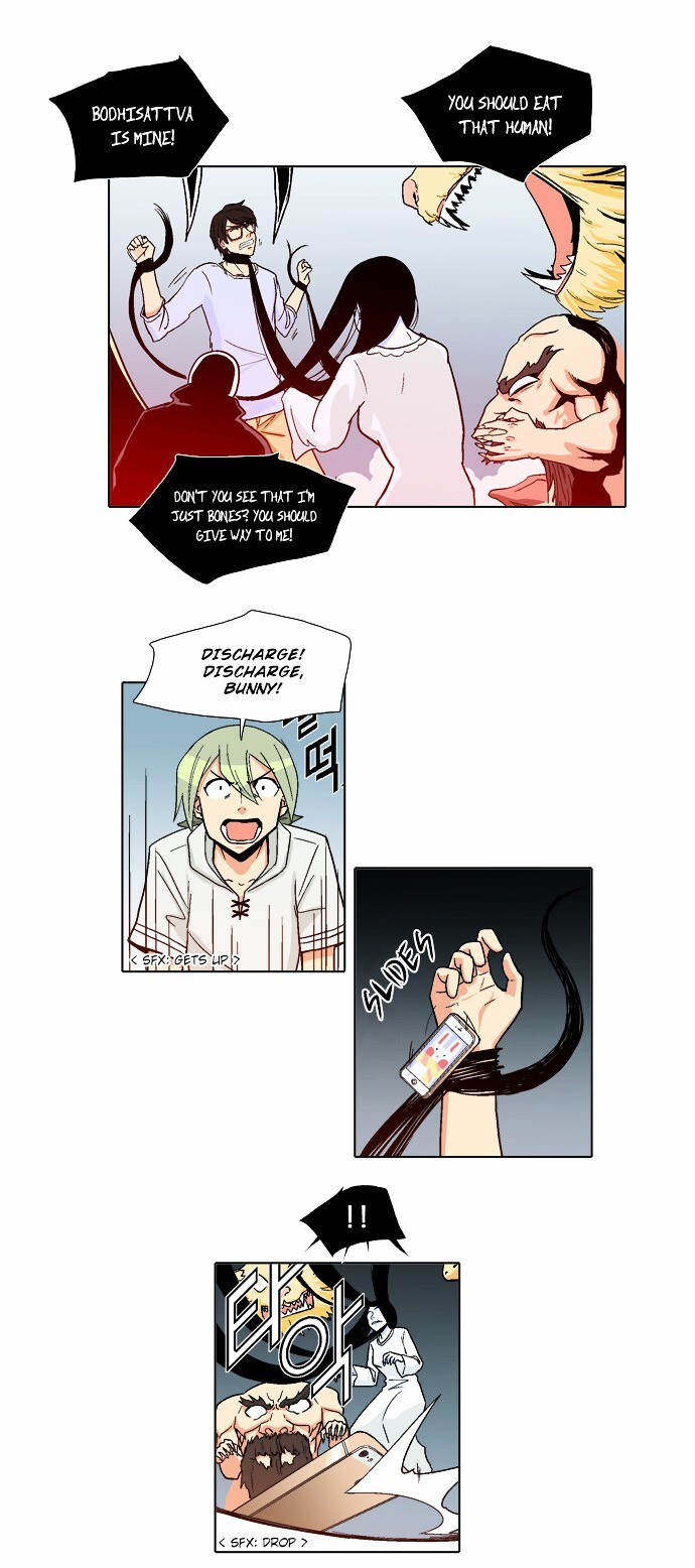 Read The Language of God Manga Online