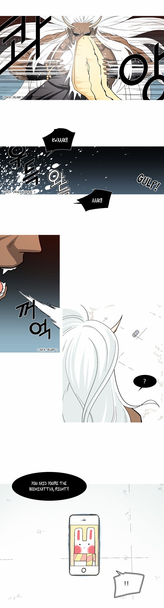 Read The Language of God Manga Online