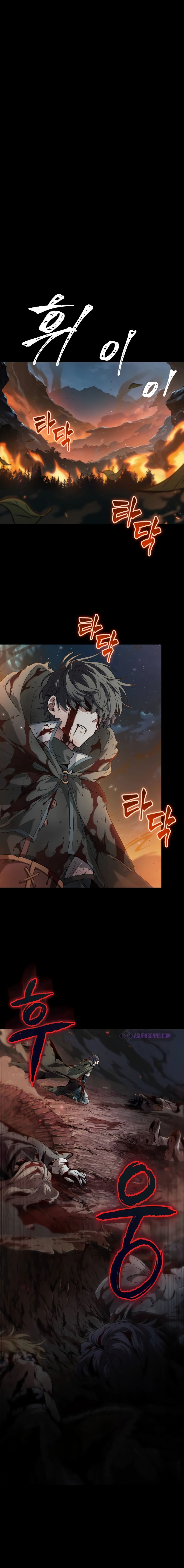 Read The Last Adventurer Manga Online