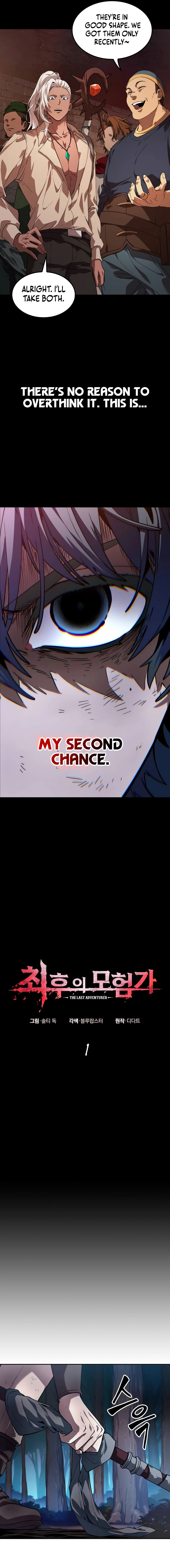 Read The Last Adventurer Manga Online