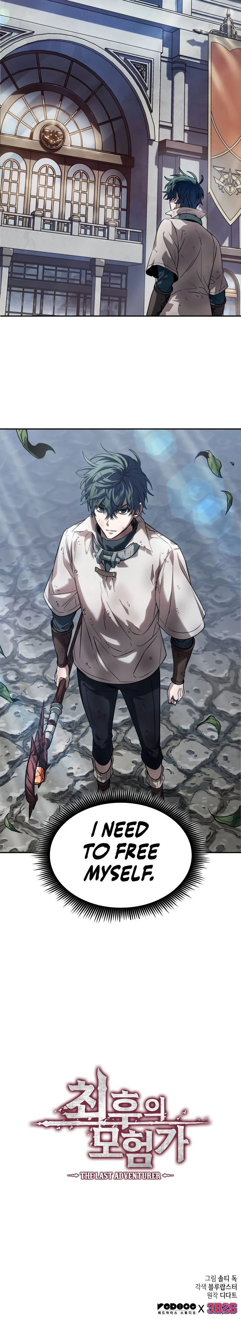 Read The Last Adventurer Manga Online