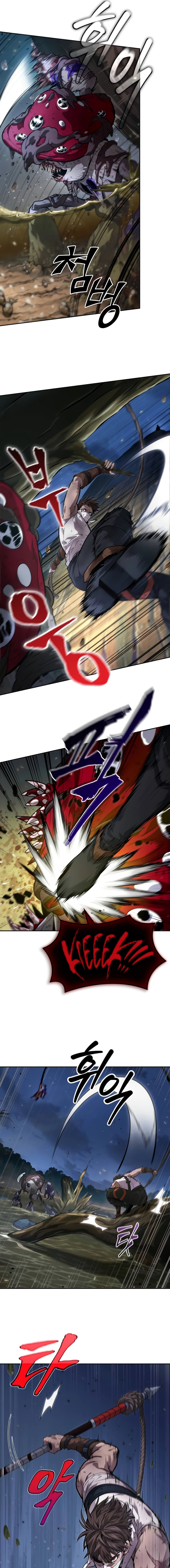 Read The Last Adventurer Manga Online