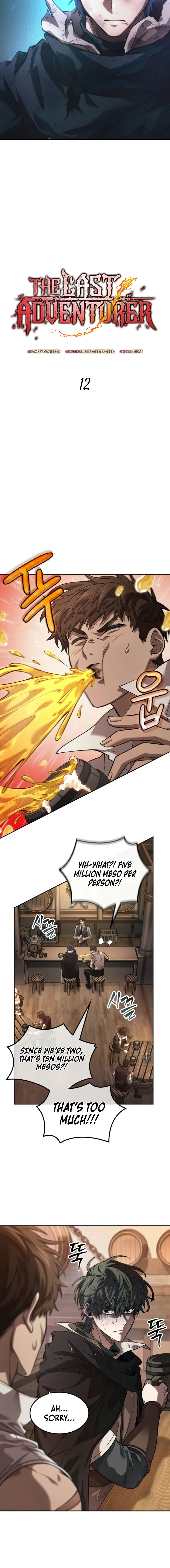 Read The Last Adventurer Manga Online