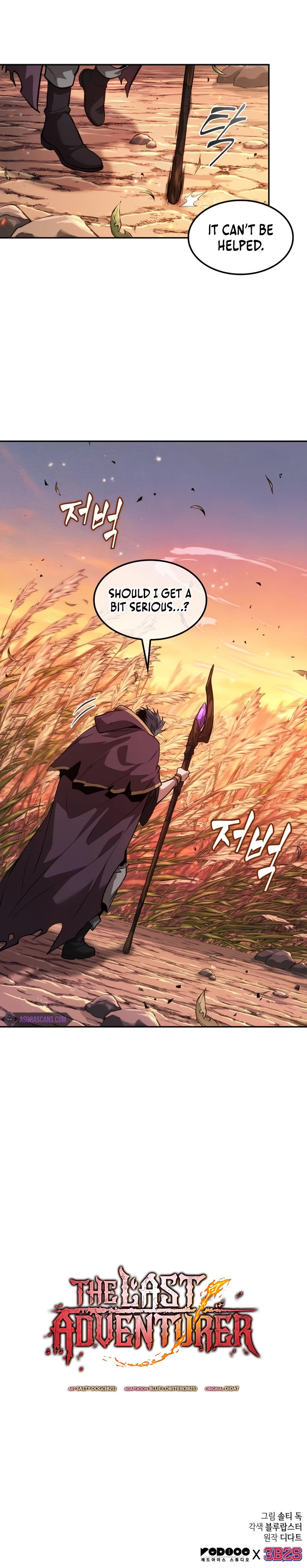 Read The Last Adventurer Manga Online