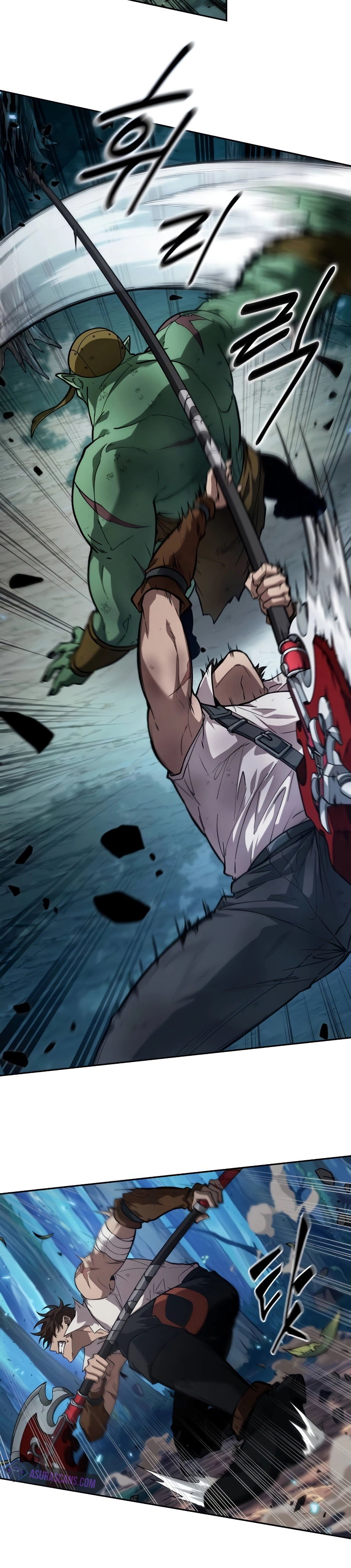 Read The Last Adventurer Manga Online