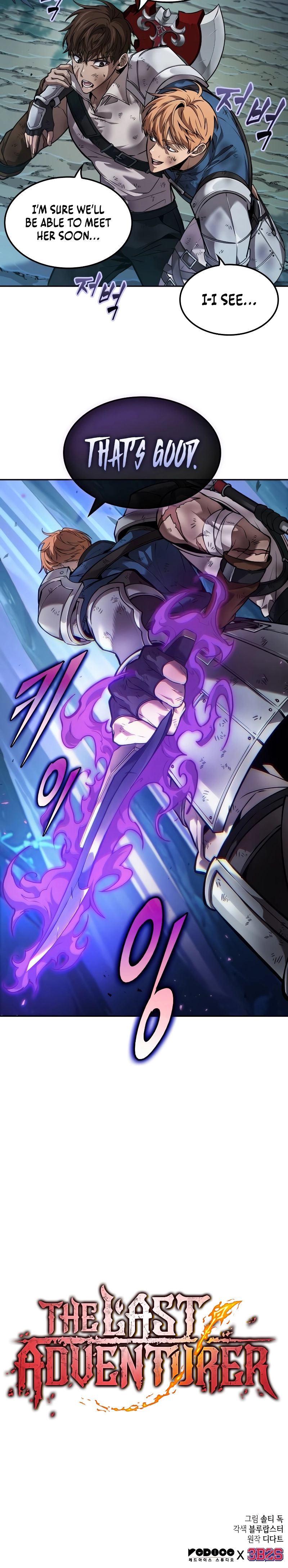 Read The Last Adventurer Manga Online