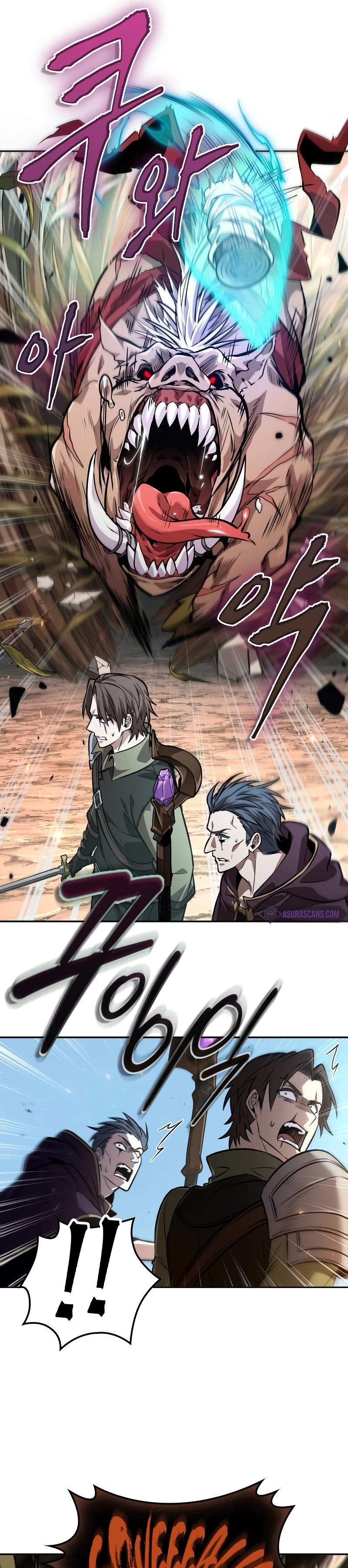 Read The Last Adventurer Manga Online