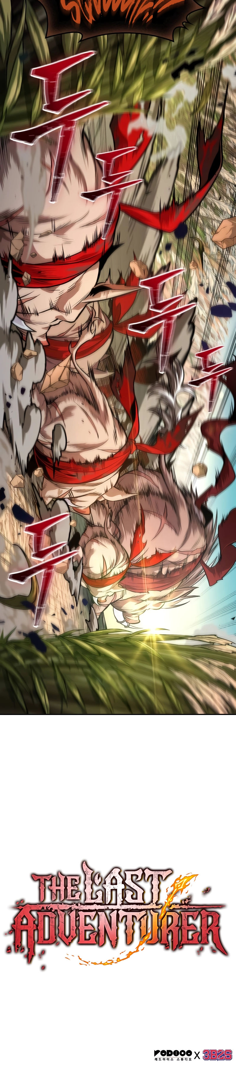 Read The Last Adventurer Manga Online